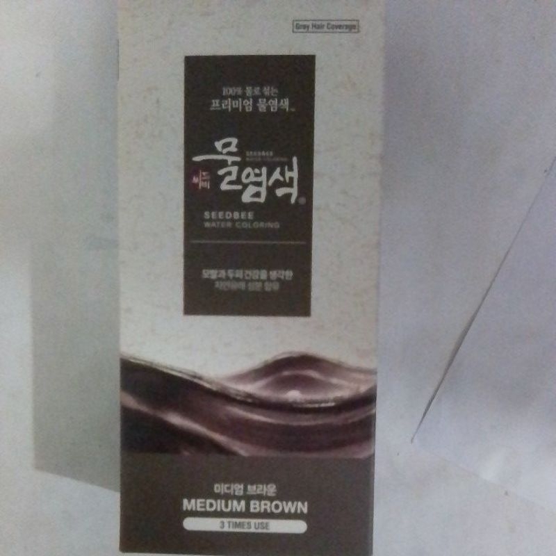 韓國 SEEDBEE 棕色 輕便水染髮 medium brown 染髮粉