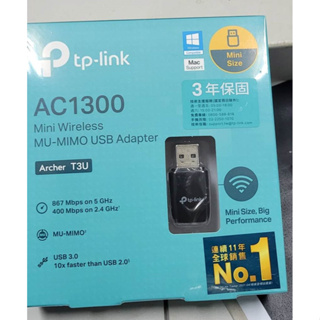 點子電腦-北投@ TP-Link Archer T3U MU-MIMO無線網卡 雙頻Wi-Fi網路USB介面