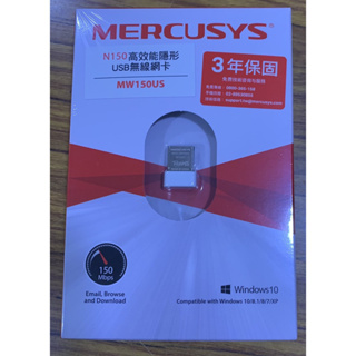 點子電腦-北投◎全新 MERCUSYS 高效能隱形USB無線網卡 水星網路 N150 MW150US 300元