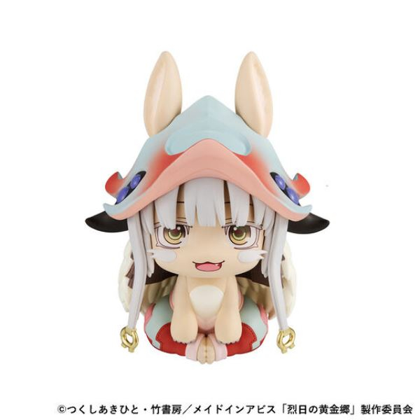 [特典版] MegaHouse Lookup 來自深淵烈日的黃金鄉 奈奈祈 PVC完成品 東海模型