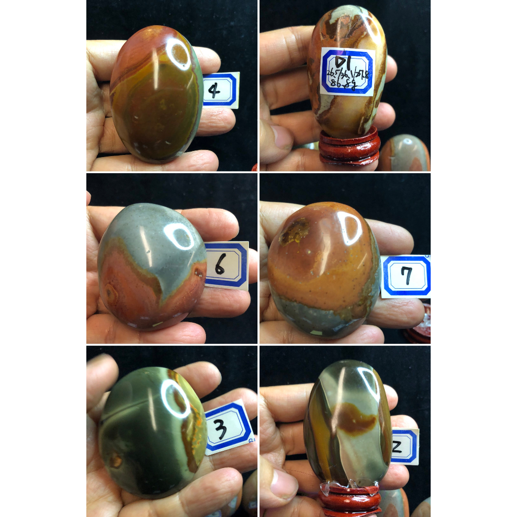 d組天然海洋石蛙卵魚卵海洋碧玉蛋雞蛋水晶蛋原礦原石蛋擺件手把件把玩件鵝卵石頭
