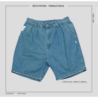 REPUTATION 23SS 水洗牛仔短褲