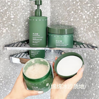 🌸臺灣現貨🌸 水之蔻 煙醯胺精油身體磨砂膏 / 果酸精油身體磨砂膏 200g