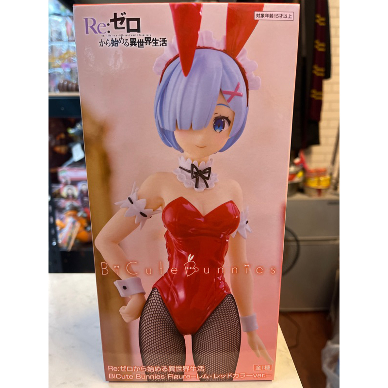 hello toy 正版 現貨 日版 景品 FuRyu RE:0 雷姆 兔女郎 紅衣
