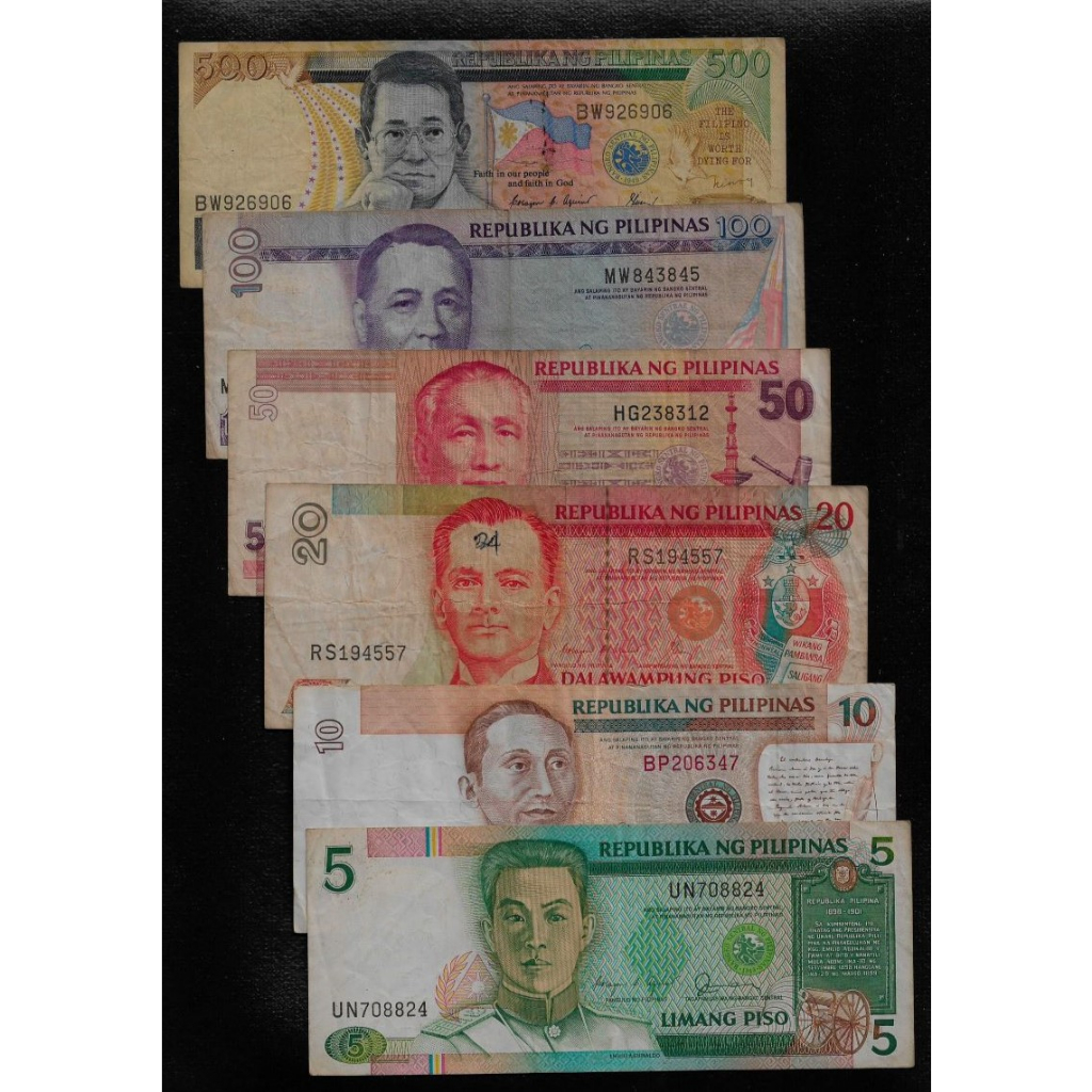 鈔648 菲律賓1985~91年版500.100.50.20.10.5披索紙鈔 共6張 中多折