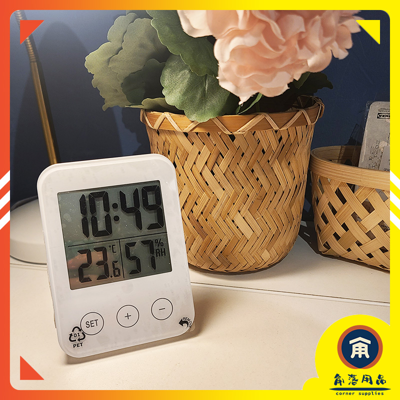 角落用品 | 鐘 溼度計 溫度計 時鐘 掛鐘 濕度計 電子鐘 溼度計 桌上鐘 小型時鐘 | IKEA 宜家家居