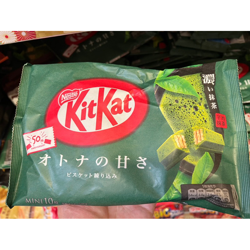 預購✈️親飛日本🇯🇵🔥5/10前寄出 人氣伴手禮 各種口味KitKat 抹茶 黑巧克力 草莓