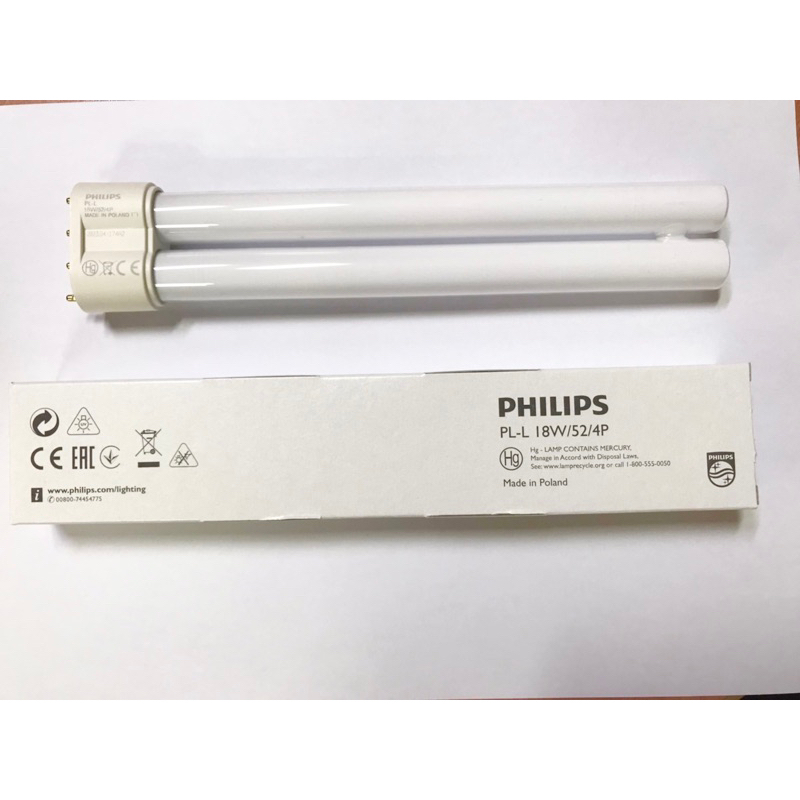 Philips 飛利浦 PL-L 18W/52/4P 藍光燈管 黃疸燈 同歐司朗 DULUX L 18W/71