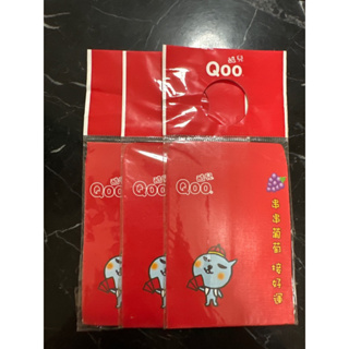 全新QOO紅包袋 紅包袋 QOO 酷兒