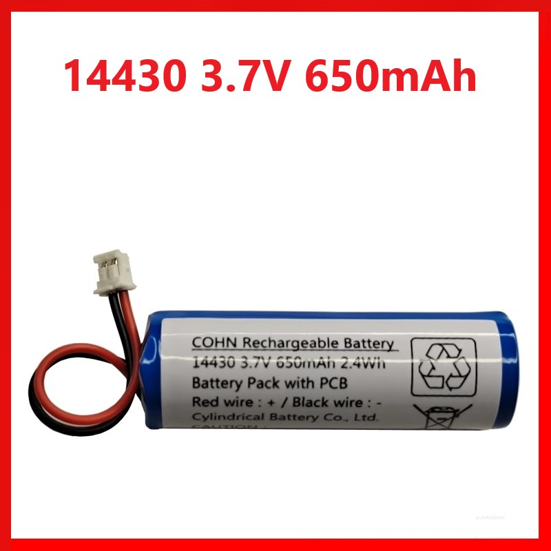 適用於部分T6電動剃鬚刀 ICR14430 3.7V 650mAh COHN可充電鋰電池