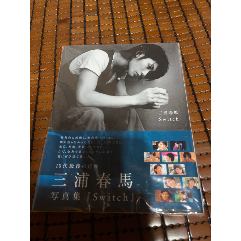 三浦春馬 タオル 約70×40cm 新品 未使用 グッズ 商品 レア物 三浦春馬｜優惠推薦- 蝦皮購物- 2025年8月