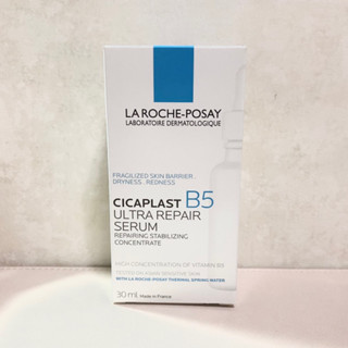 理膚寶水 B5瞬效全面修復精華 30ml 可集點