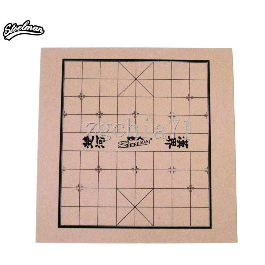 鐵人 E28040 木製棋盤 (象棋、圍棋、五子棋皆適用)