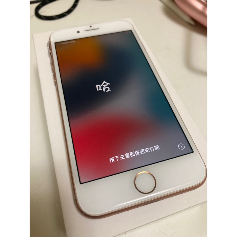 零件機 iPhone 8 玫瑰金 鏡頭磁振壞掉 其餘功能正常