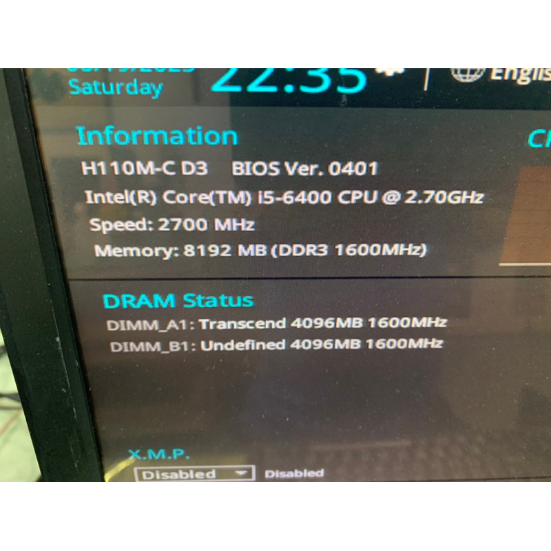 i5-6400 4+4g ram主機板h110m-c與ssd
