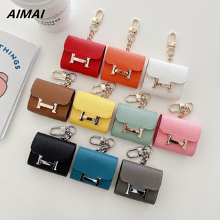 歐美潮牌時尚奢華愛H仕色系皮質耳機包 AirPods Pro保護套 AirPods1/2/3代保護殼 蘋果無線耳機收納盒