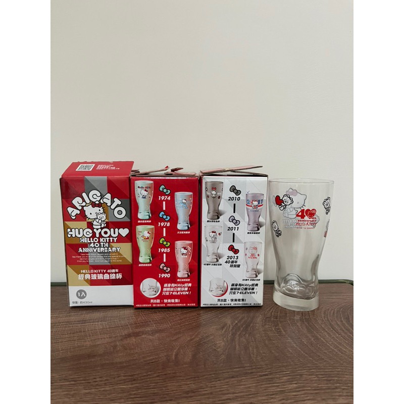 【可議價】7-11 Hello Kitty聯名馬克杯 （拆封未使用過）