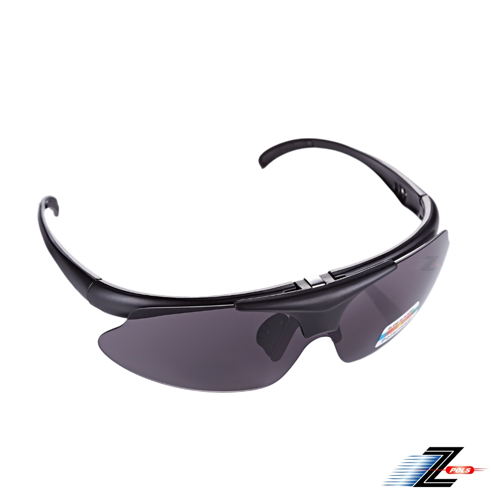 【視鼎Z-POLS】頂級強化可掀可配度設計消光黑配Polarized偏光鏡片 專業級運動偏光抗UV400眼鏡！盒裝全配