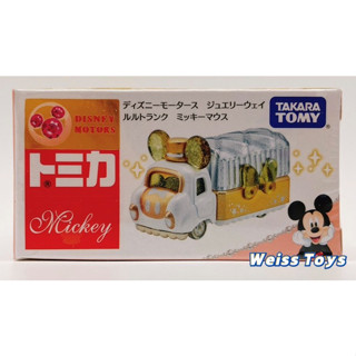 ★維斯玩具★ TOMICA 多美 小汽車 迪士尼 夢幻珠寶車 米奇 JW首飾收納車 全新現貨