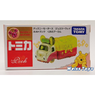 ★維斯玩具★ TOMICA 多美 小汽車 迪士尼 夢幻珠寶車 小熊維尼 JW首飾收納珠寶車 全新現貨