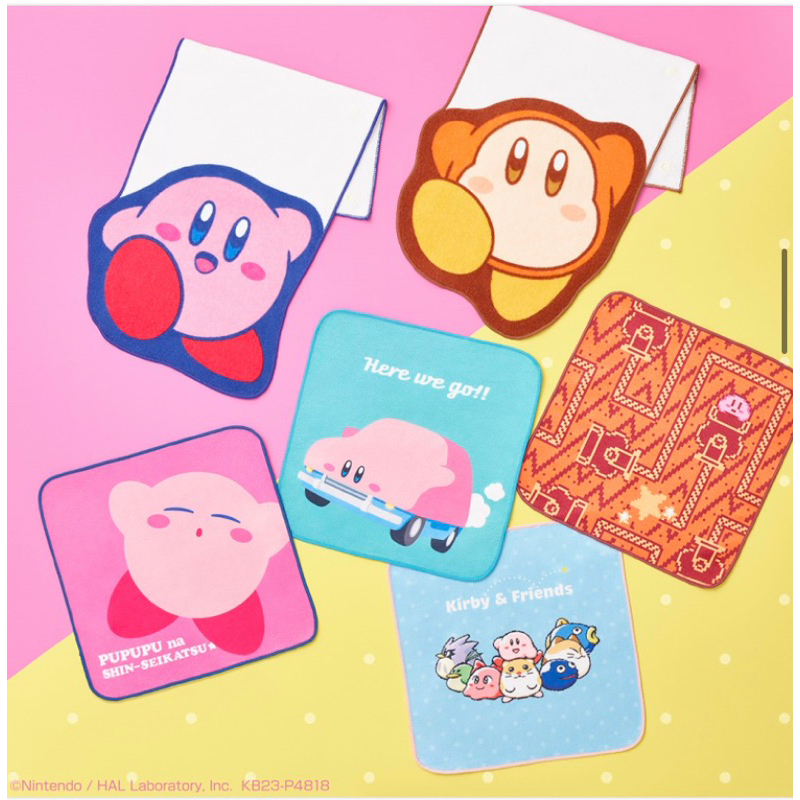 [全新現貨] 蠟筆小新一番賞毛巾 星之卡比一番賞 小熊維尼一番賞 七龍珠一番賞毛巾