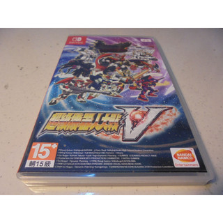 Switch 超級機器人大戰V Super Robot Wars V 中文版 直購價1000元 桃園《蝦米小鋪》