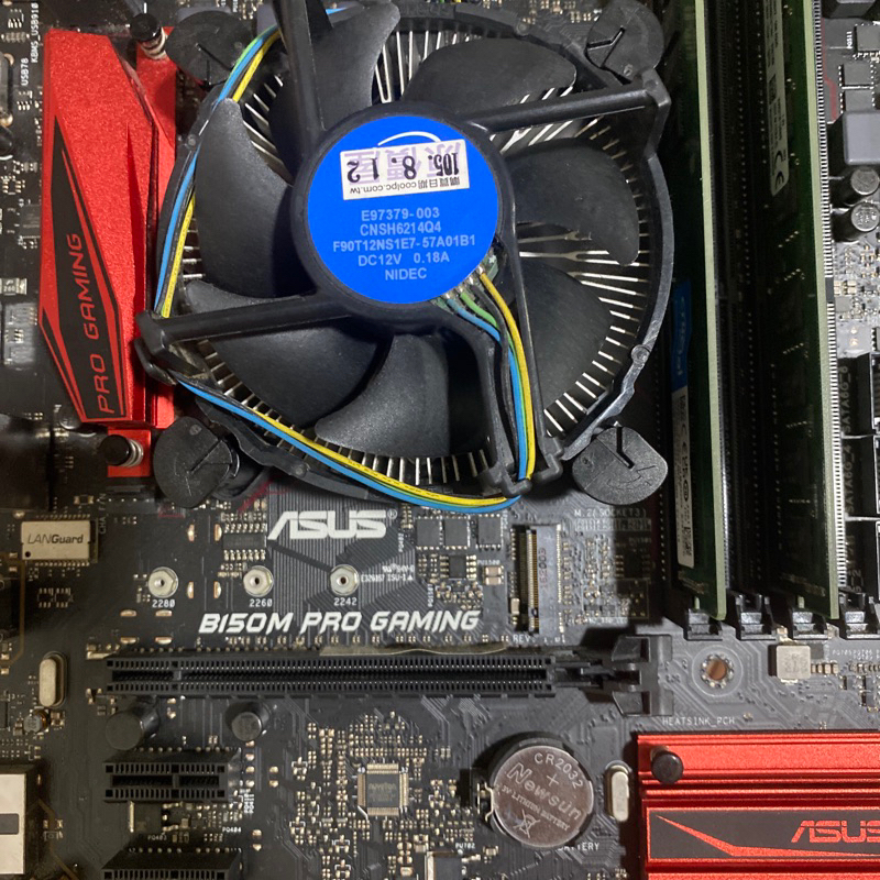 i5-6600+asus b150m pro gaming