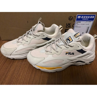 Fila ray tracer 藍黃 老爹鞋