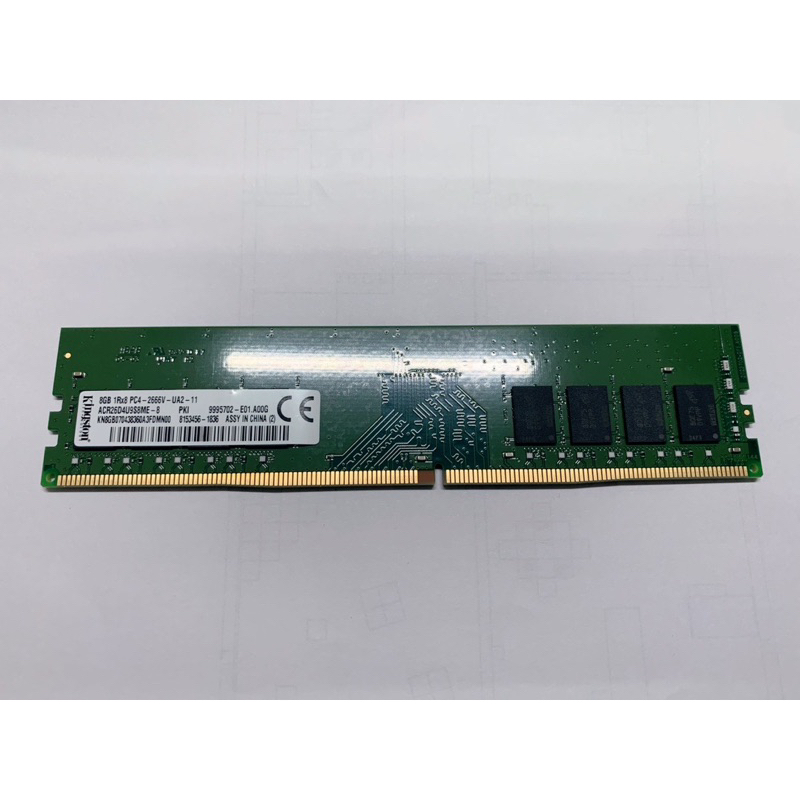 暫售(免運)Kingstone金士頓ACR26D4U9S8ME-8 DDR4 8GB 2666記憶體