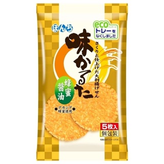 日本Bonchi 蜂蜜醬油風味仙貝