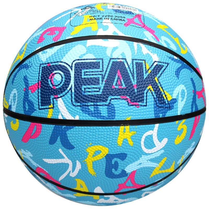PEAK籃球5號青少年訓練球7號比賽用球室內室外水泥地運動健身