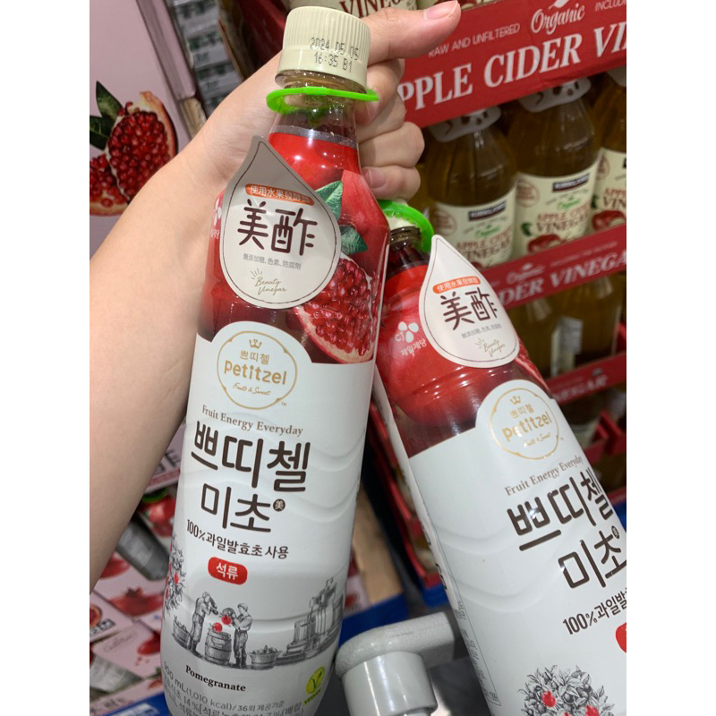 現貨好市多代購-Petitzel 石榴醋添加濃縮飲料 900毫升 X 2瓶