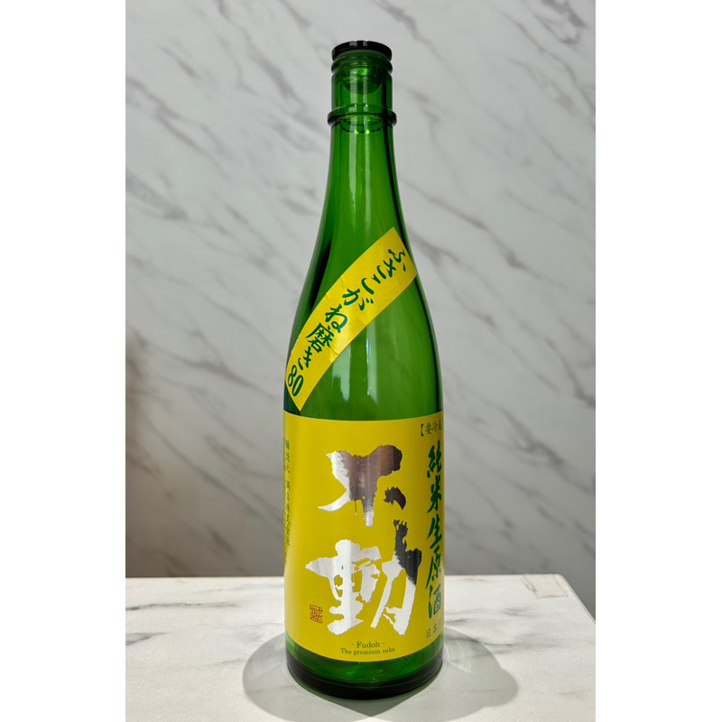 日本酒 不動 ふさこがね磨き 80 純米生原酒 0.72L「空酒瓶」