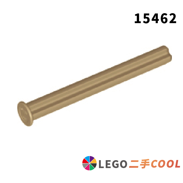 【COOLPON】正版樂高 LEGO【二手】15462 Axle 5L with Stop 十字軸 檔板 多色