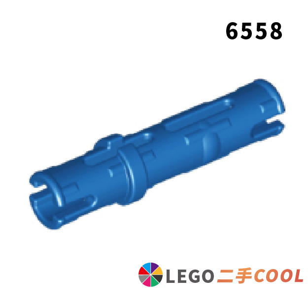 【COOLPON】正版樂高 LEGO【二手】 科技 3L插梢(止滑) 6558 42924 6299413 藍色