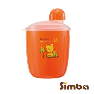 新品 - Simba小獅王辛巴 旋轉奶粉盒