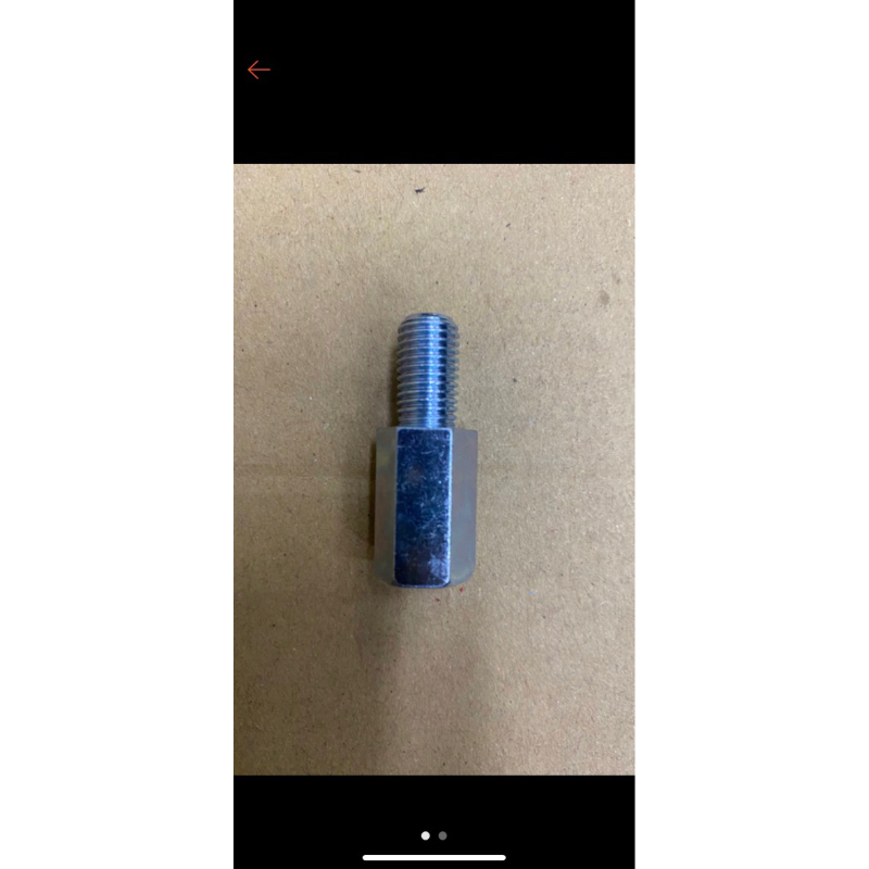 8 m m正牙（照後鏡転接螺絲）1支$25