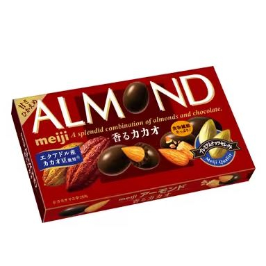 【WAT現貨】日本明治Almond杏仁香可可巧克力 絕版商品 Almond巧克力 meiji巧克力 杏仁巧克力