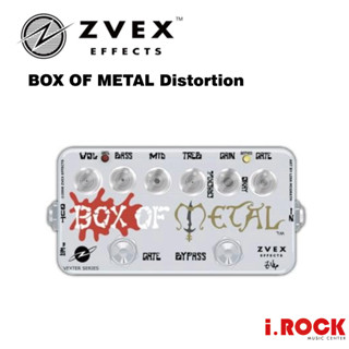 ZVEX BOX OF METAL Distortion 失真 效果器【i.ROCK 愛樂客樂器】