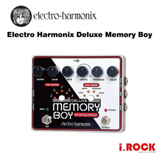 Electro Harmonix Deluxe Memory Boy 延遲 效果器【i.ROCK 愛樂客樂器】