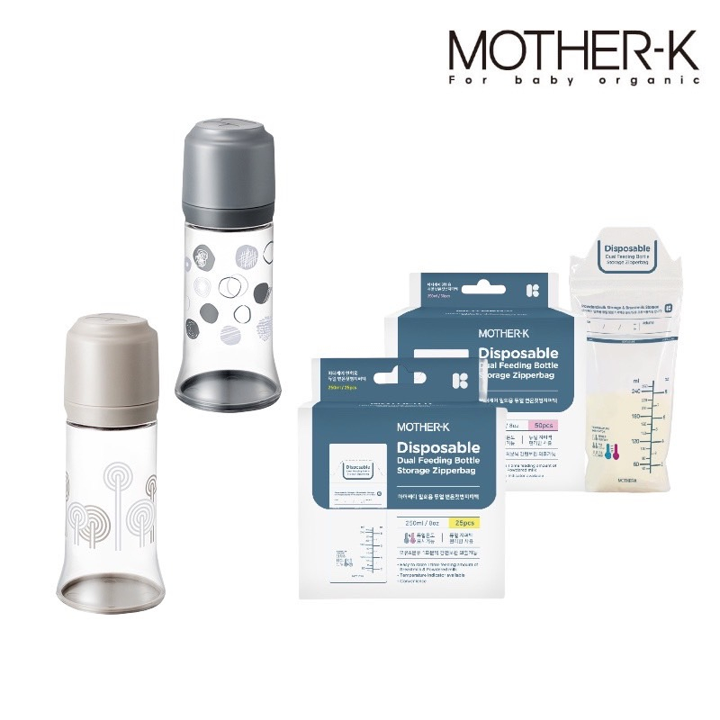 MOTHER-K 拋棄式奶瓶+溫感拋棄式奶瓶袋(50入/25入)