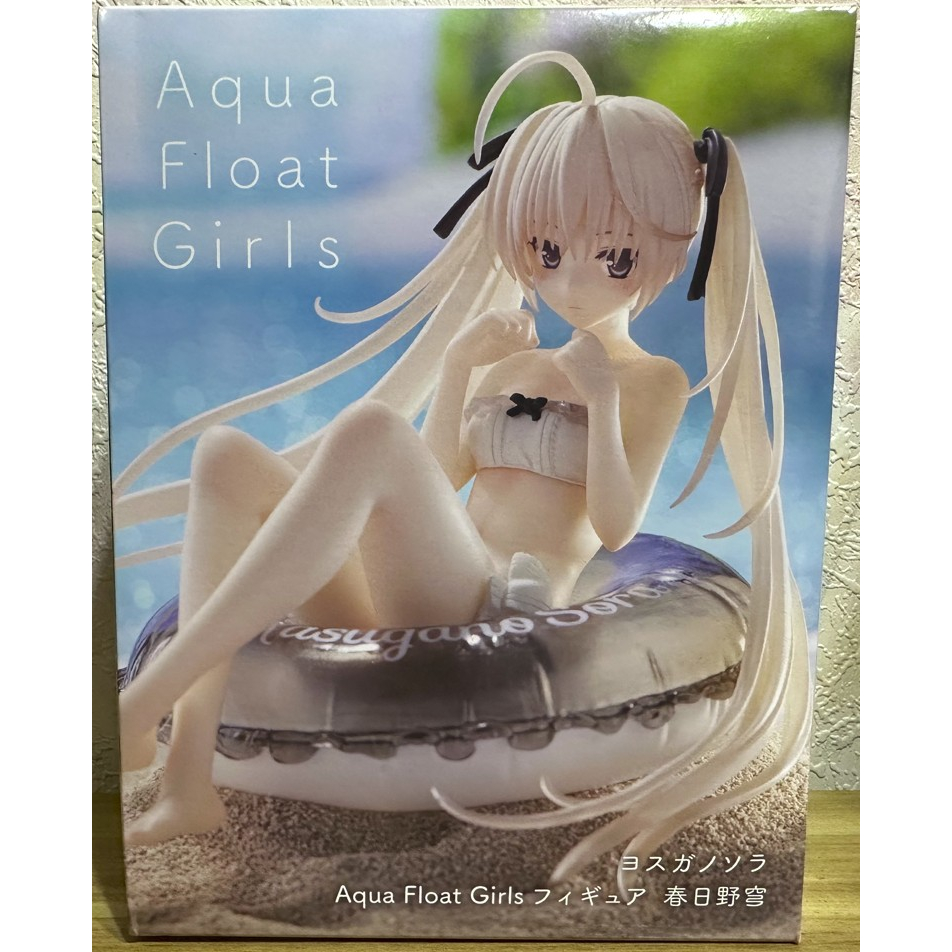 FGS&gt; 正版 日版 TAITO 緣之空 春日野穹 Aqua Float Girls 穹妹 雙水上漂浮女孩 泳圈美女公仔