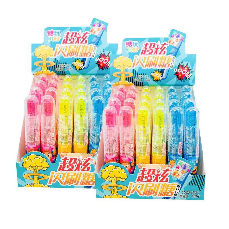 牙刷糖 兒童 閃光 玩具糖 可愛 零食 牙膏糖果 散裝 批發 搞怪 創意 棒棒糖