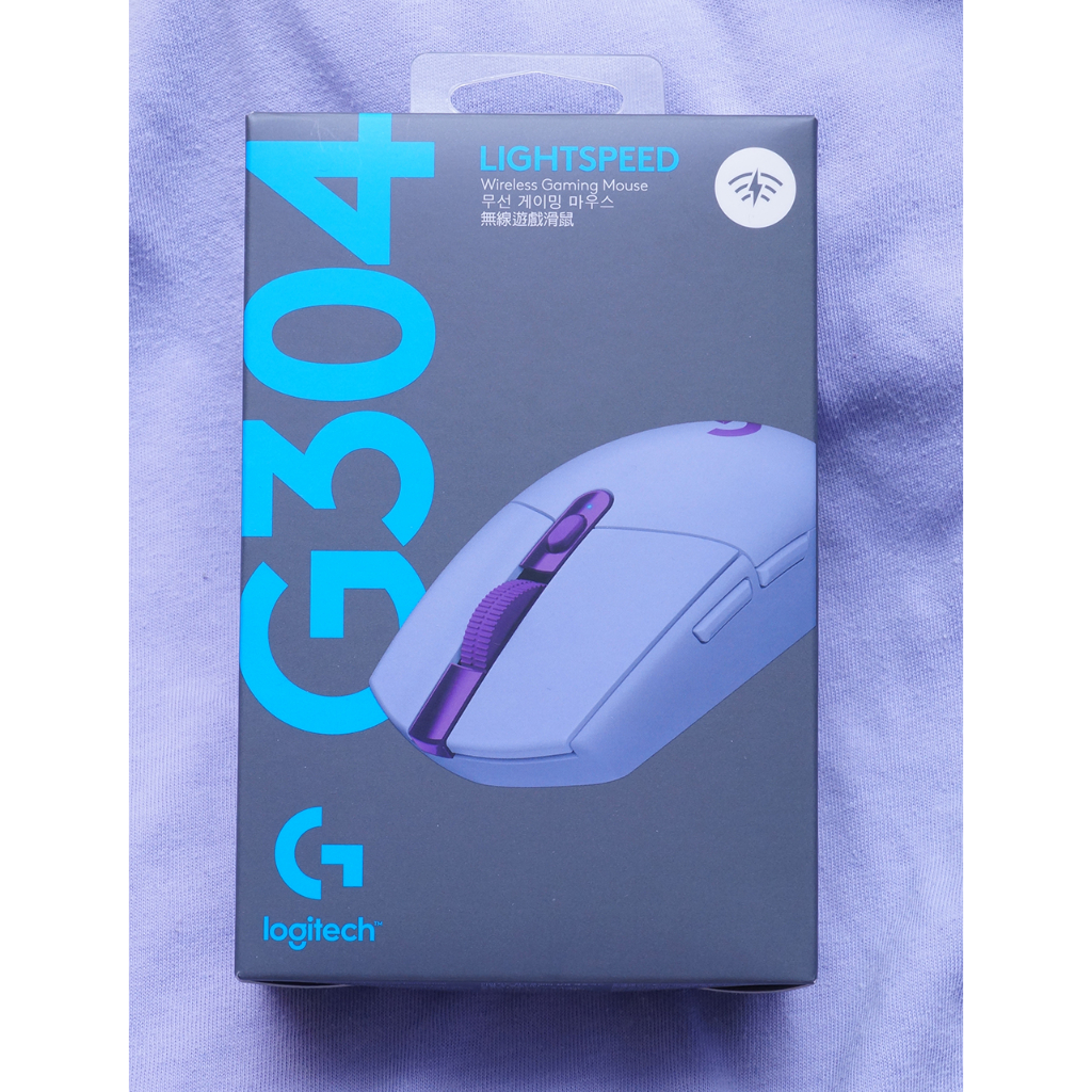 [ 3號電池 台灣公司貨 LIGHTSPEED ] 羅技 G304 無線遊戲滑鼠 紫