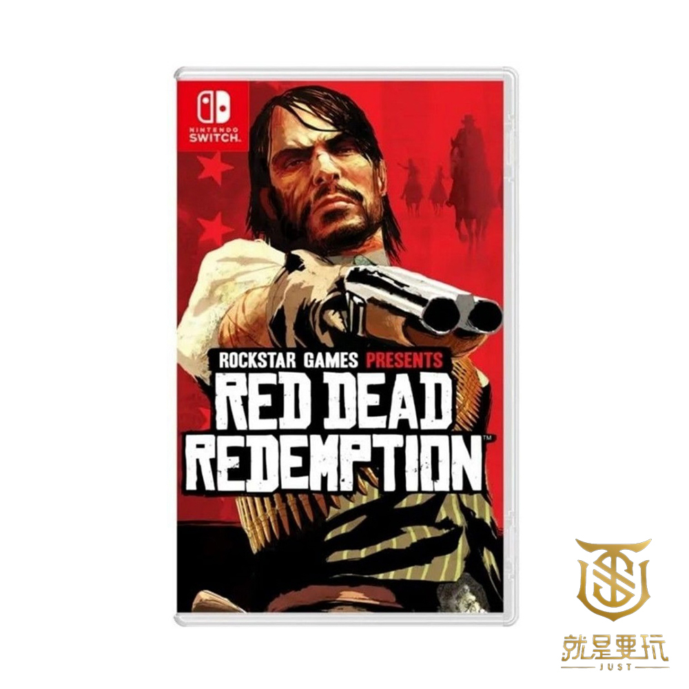 【就是要玩】現貨 NS Switch 碧血狂殺 不死夢魘 合輯 中文版 RDR1 碧血 狂殺 西部 牛仔 殭屍