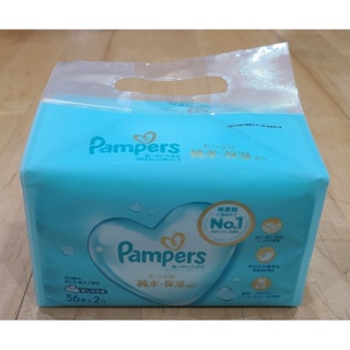 【芮姬的窩。可刷卡】2026年03月 韓國製 Pampers 幫寶適 一級幫嬰兒濕紙巾 56片*2包/袋