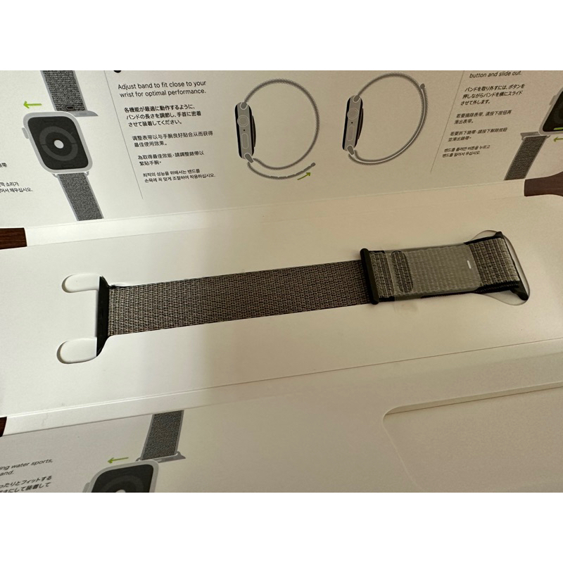 Apple Watch 44MM NIKE 運動錶帶 九成新