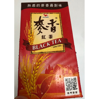 統一麥香紅茶 300ml $15元/瓶