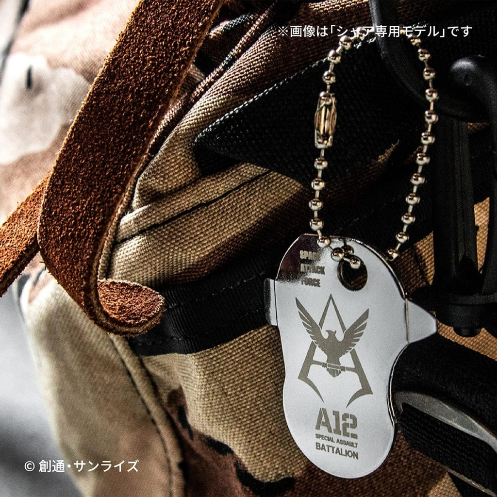 現貨 日本製 吉翁公國軍 多功能鑰匙圈 萬能鑰匙圈 萬用隨身吊飾 Zeon 鋼彈 工具