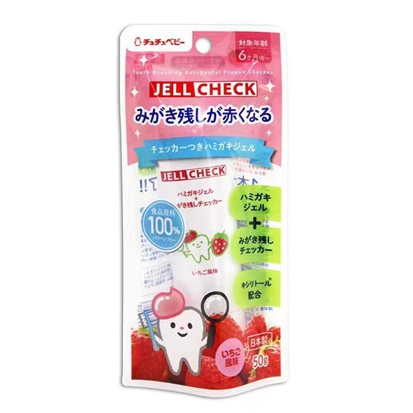 日本ChuChu 啾啾 2in1牙垢顯示潔齒果凍牙膏 50g / 兒童牙膏